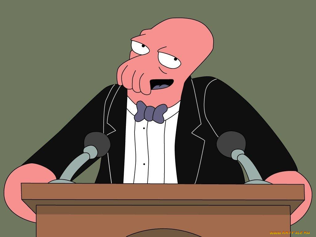 , futurama
